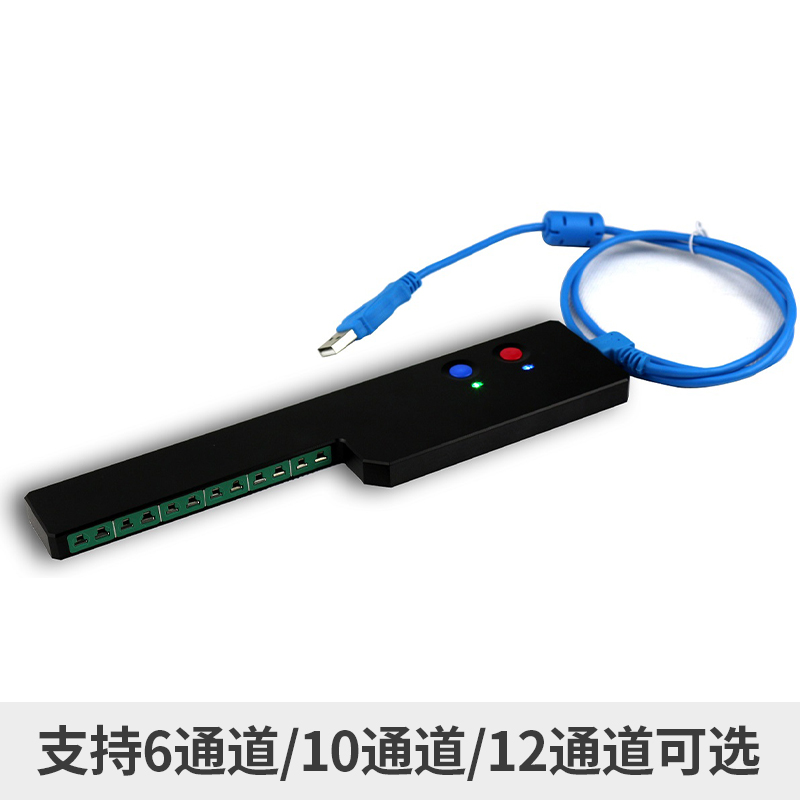 TP2000爐溫跟蹤儀