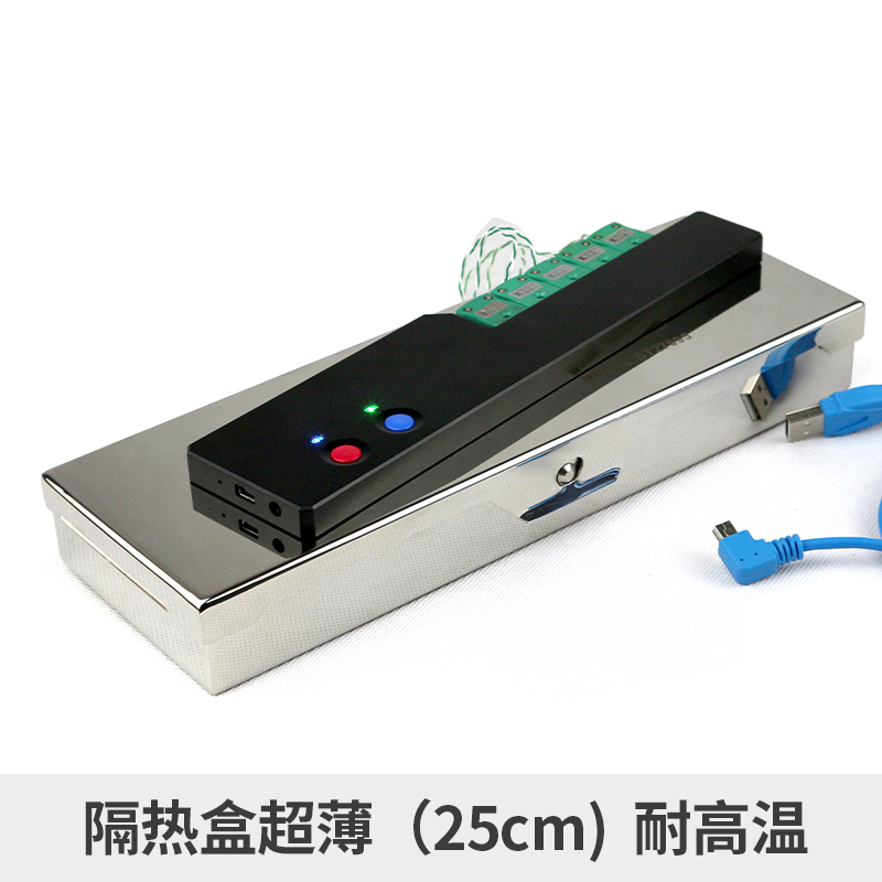 TP2000爐溫跟蹤儀