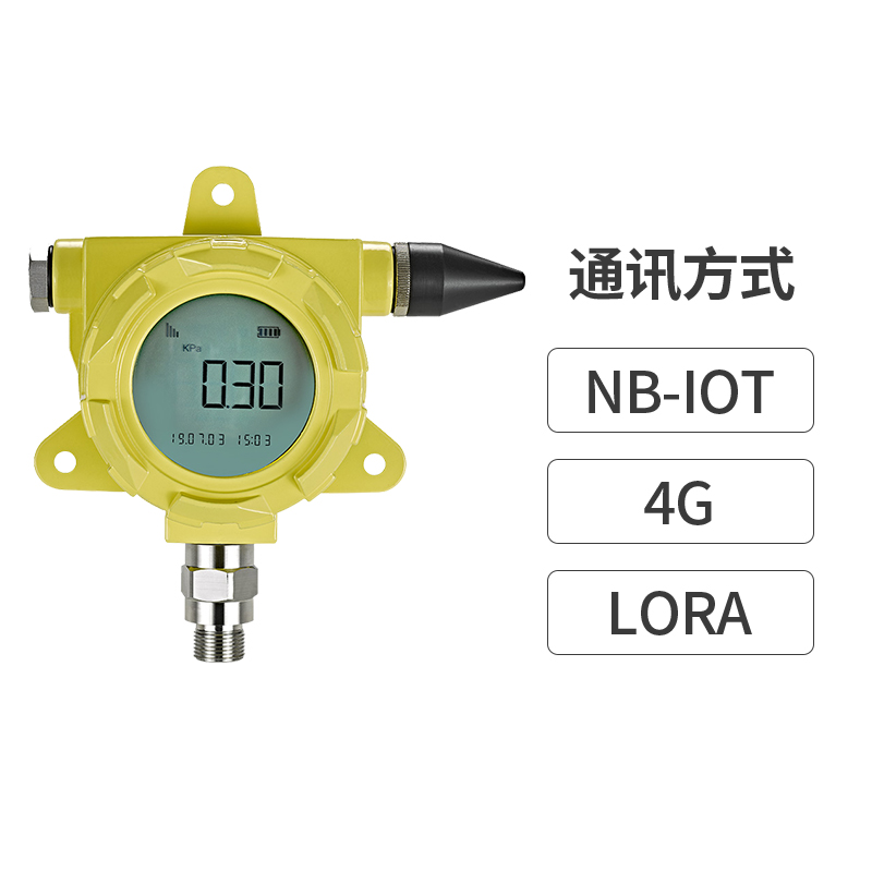 防爆耐震無線壓力
