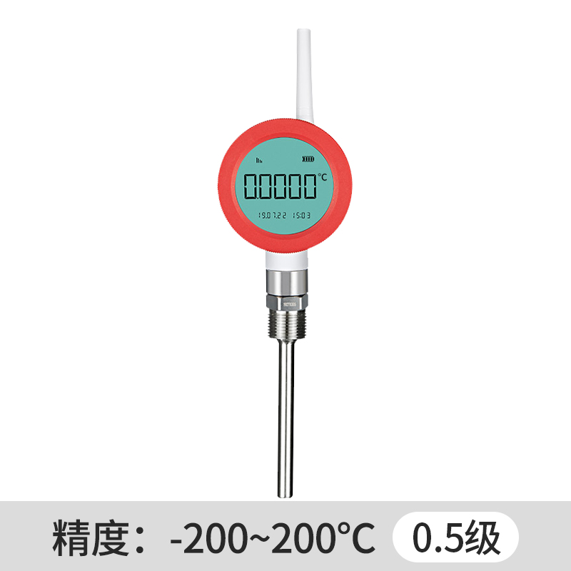 無線溫度表