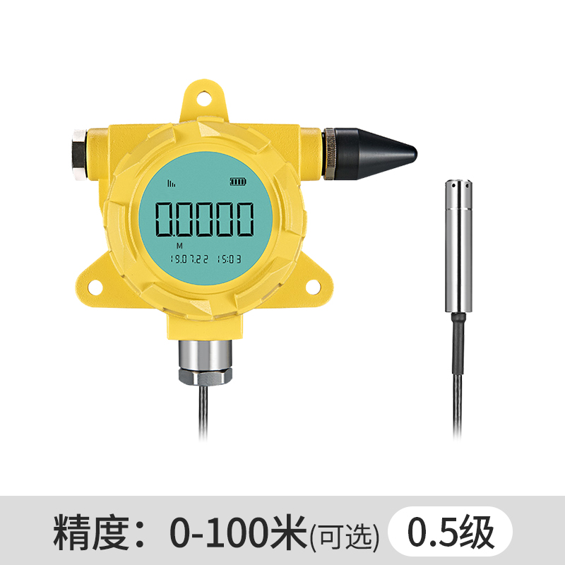 NB-IOT防爆液位表