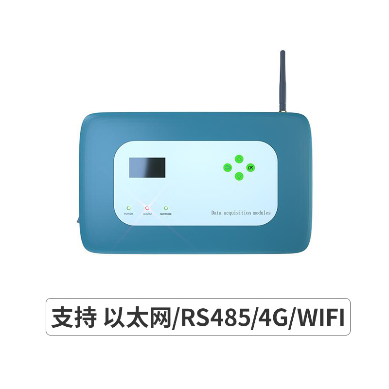 多功能RTU