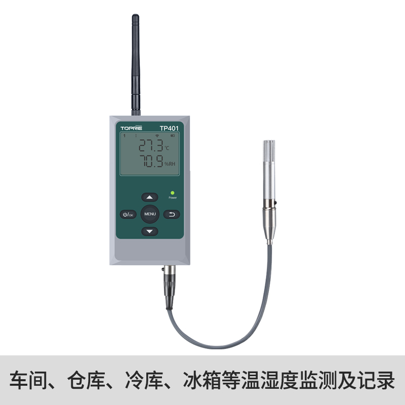 TP401溫濕度記錄儀