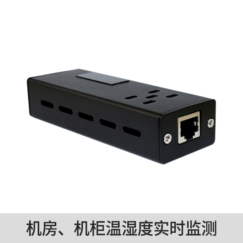 TP400溫濕度采集器Micro