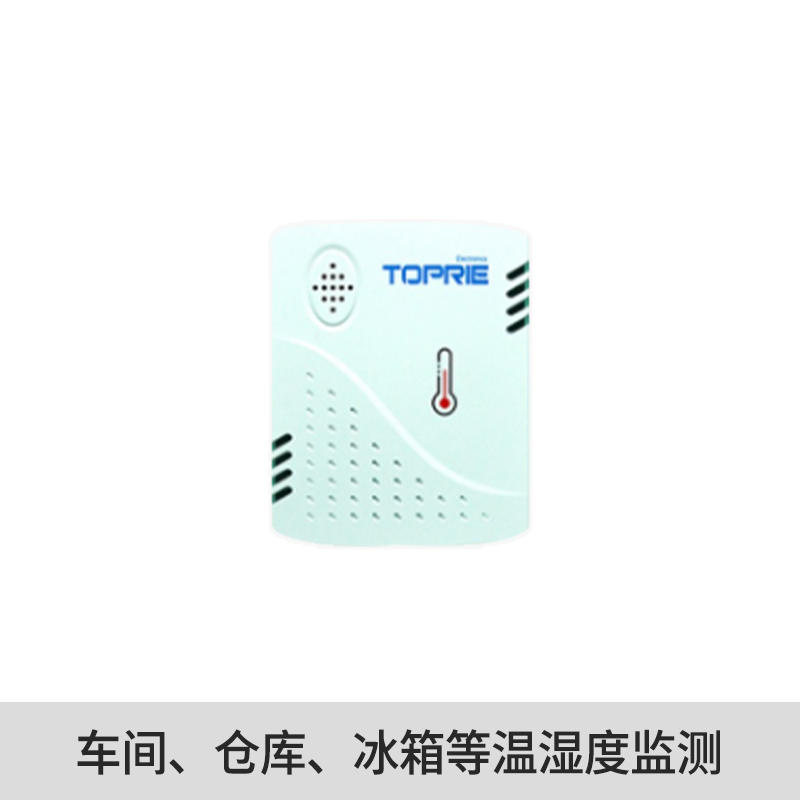 TP402低功耗溫濕度采集器