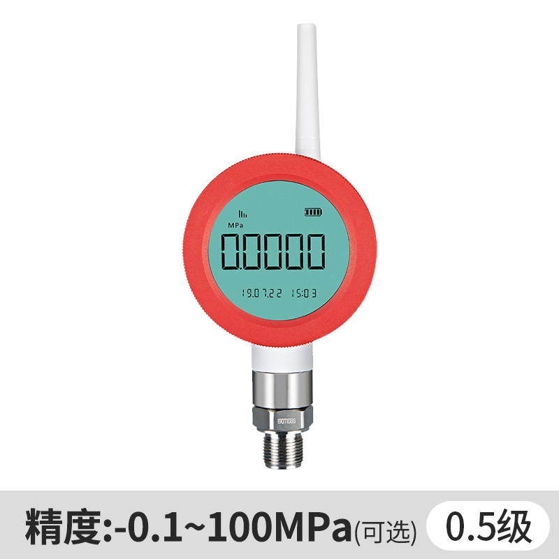 無線壓力表