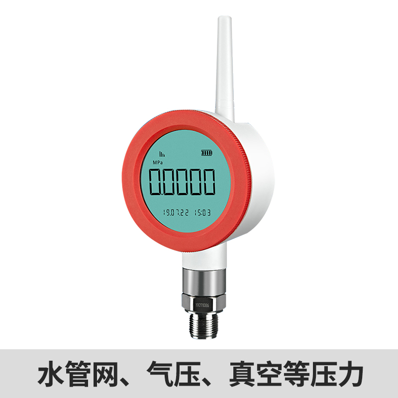 無線壓力表