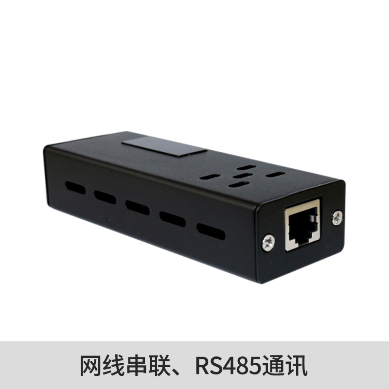 TP400溫濕度采集器Micro