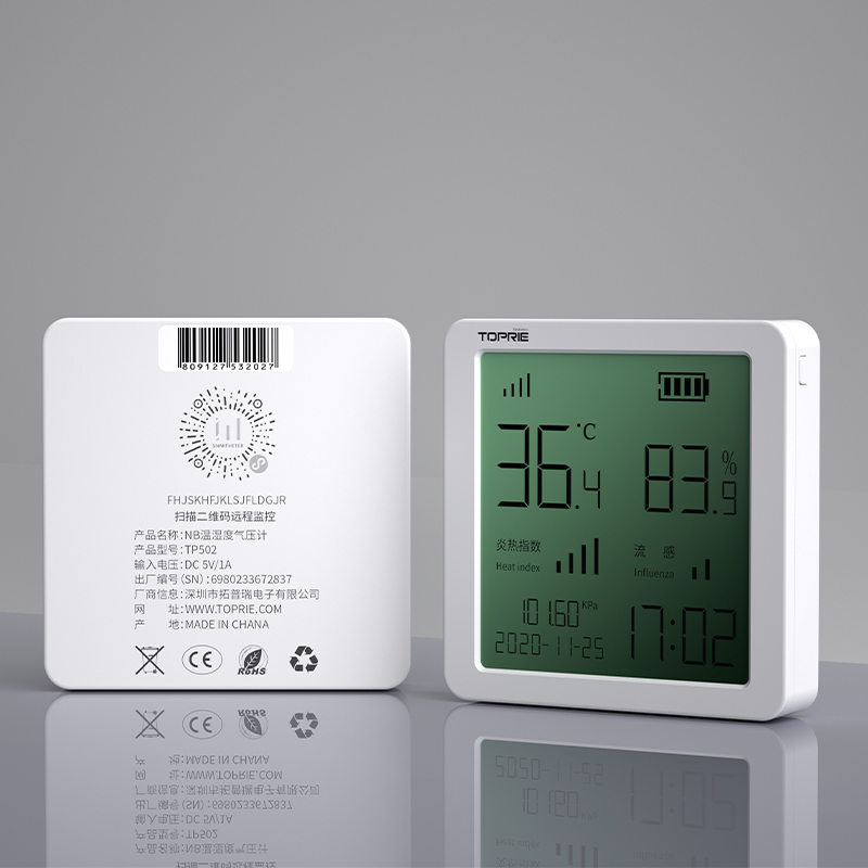 TP502 溫濕度大氣壓采集器