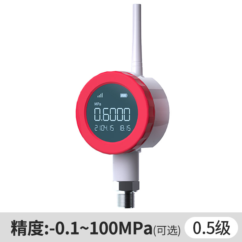 智能無(wú)線(xiàn)壓力表