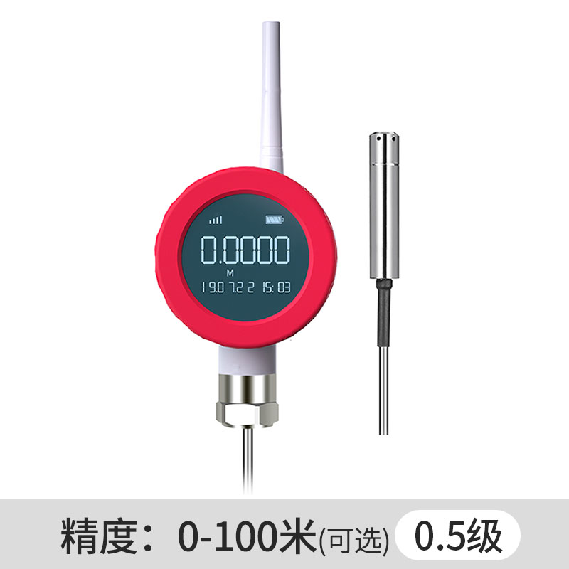 TP2403無(wú)線液位傳感器