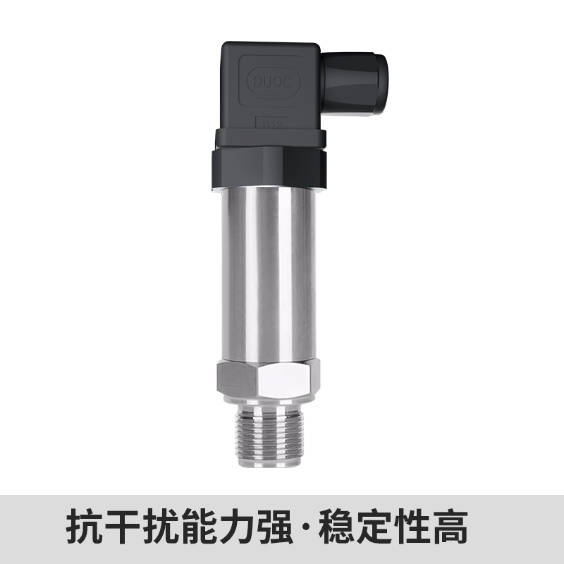 TP2601無線壓力變送器