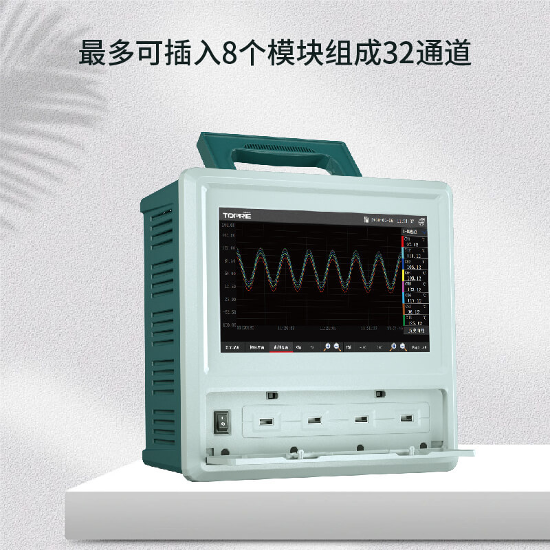 TP1000H高速數據記錄儀