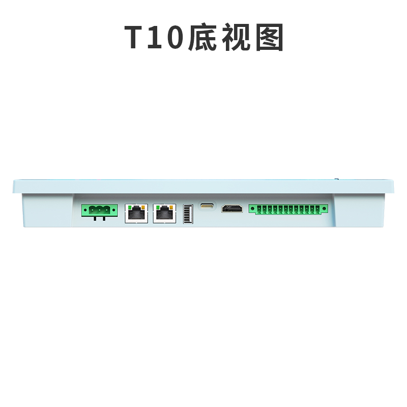 T系列物聯網屏