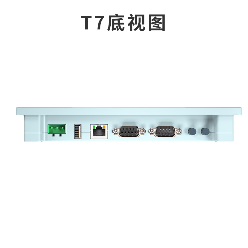 T系列物聯網屏