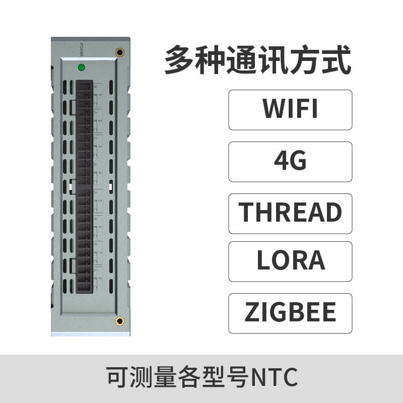 M203 NTC采集卡