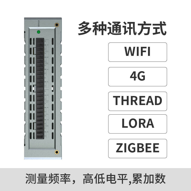 M210開關(guān)量輸入采集卡