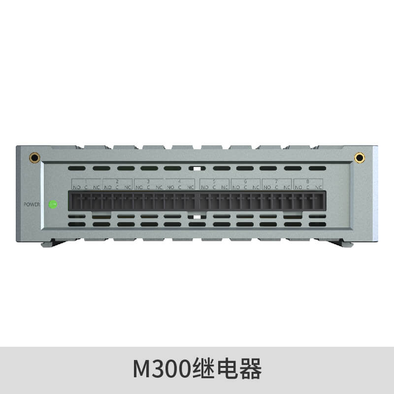 M300繼電器