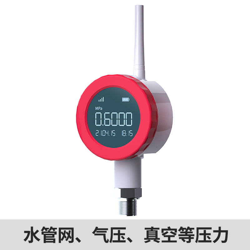 NB-IOT無(wú)線壓力傳感器