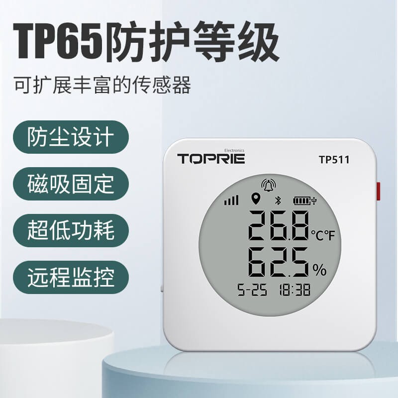 TP511溫濕度傳感器
