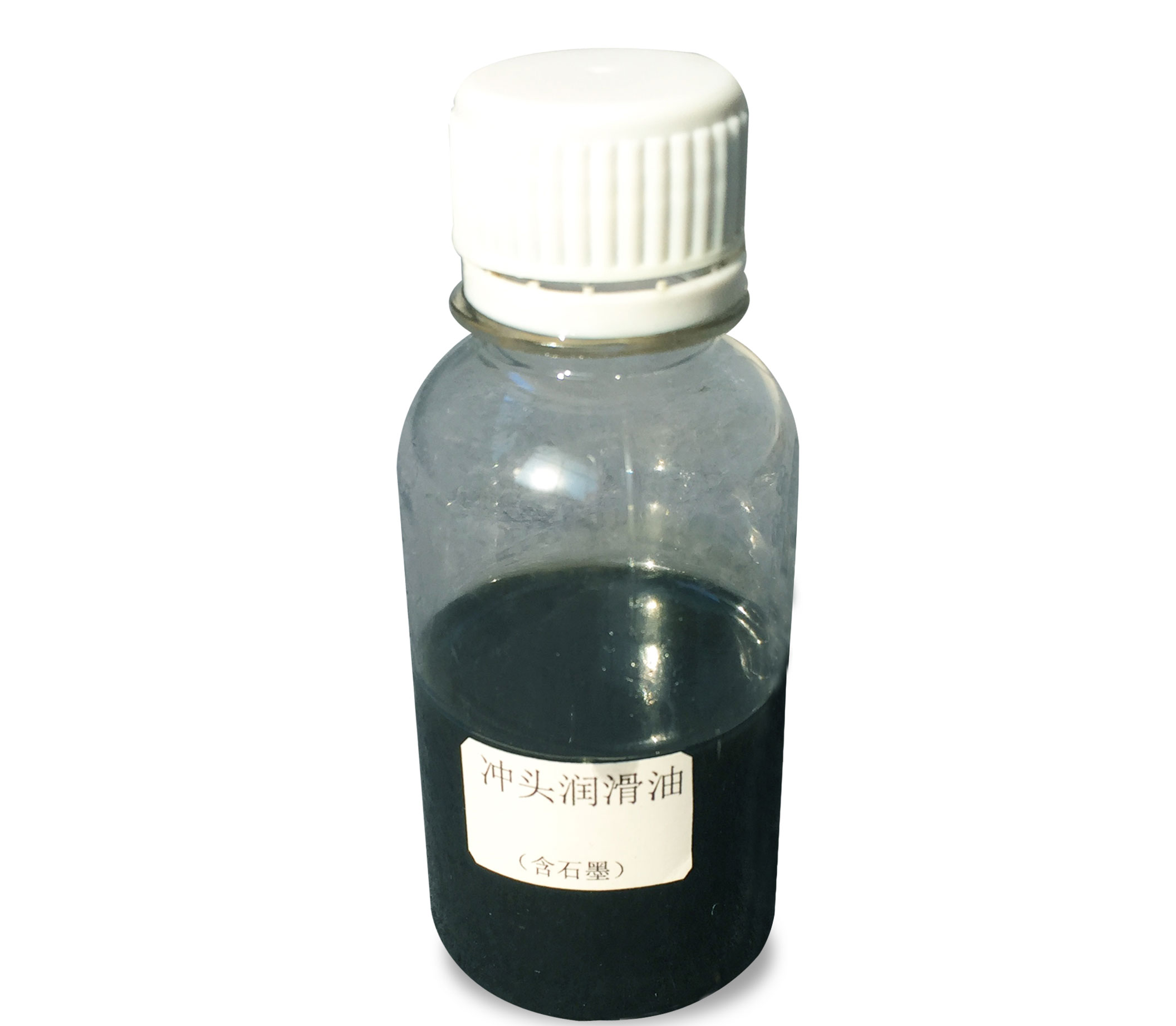 沖頭潤(rùn)滑油含石墨