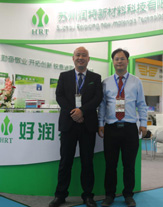 熱烈祝賀蘇州潤(rùn)特新材料科技有限公司2017年第十二屆中國(guó)國(guó)際壓鑄工業(yè)展覽會(huì)取得圓滿(mǎn)成功！