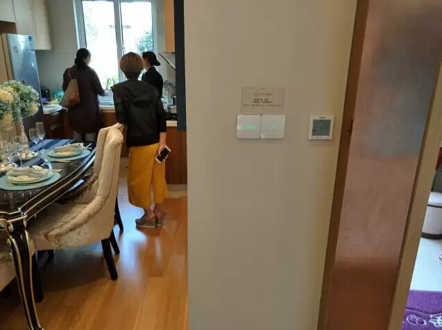 艾特智能家居 打造知名樓盤智能范本