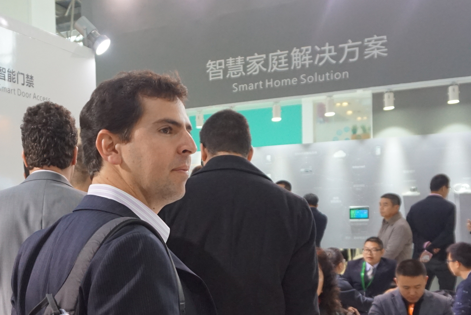 智能家居行業新玩法 艾特智能亮相北京安博會