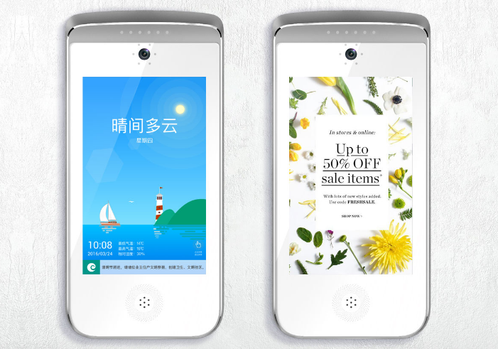刷臉、刷卡、刷二維碼，這些花式開門方法你知道嗎？