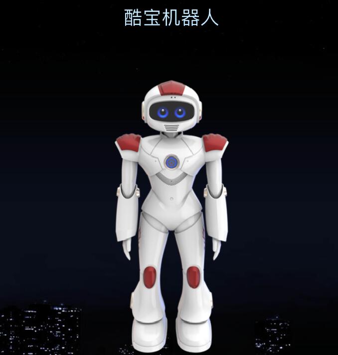 2017 ISHE艾特智能家居&機器人新品秀 誠邀您蒞臨