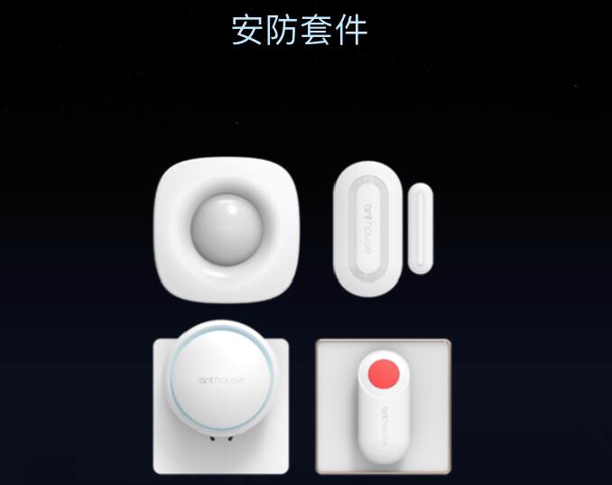 2017 ISHE艾特智能家居&機器人新品秀 誠邀您蒞臨