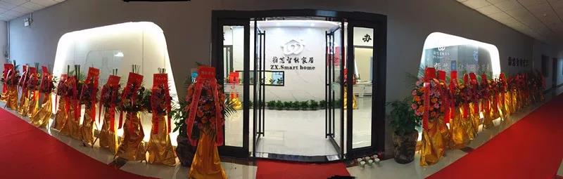 三劍客的智能家居之旅，佛山城市合伙人開業(yè)大吉！