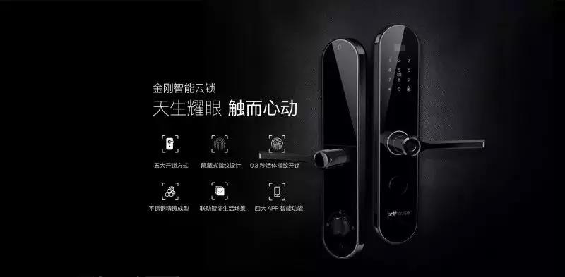 艾特年終盤點(diǎn)：2018年，最in的智能家居產(chǎn)品！