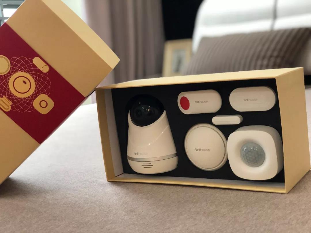 雙旦活動 ▎您有一份艾特智能家居大禮包待查收！