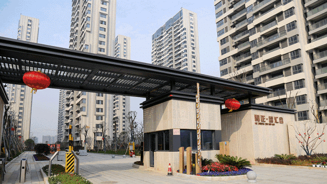 艾特智能家居助力和正·智匯谷 打造新型智慧社區