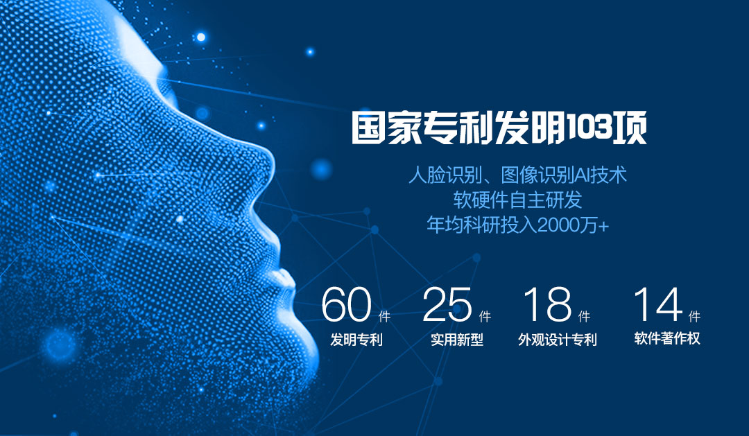  出戰(zhàn)AWE：艾特智能家居，“Ai”上智慧生活