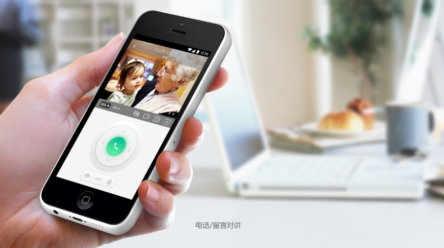 給父母的禮物：艾特智能家居養老方案
