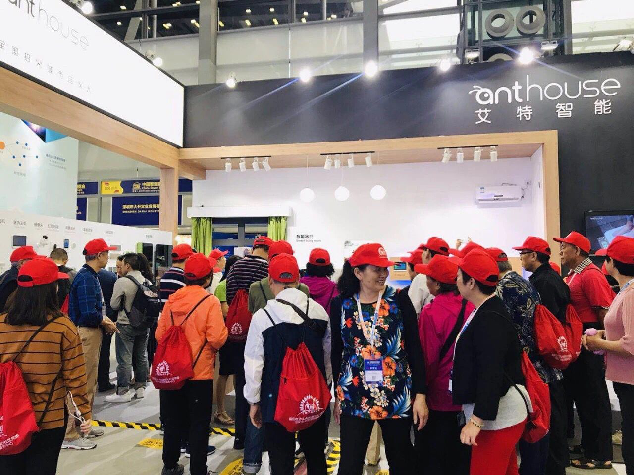 Ai+IoT:艾特智能家居出擊中國智慧家庭博覽會
