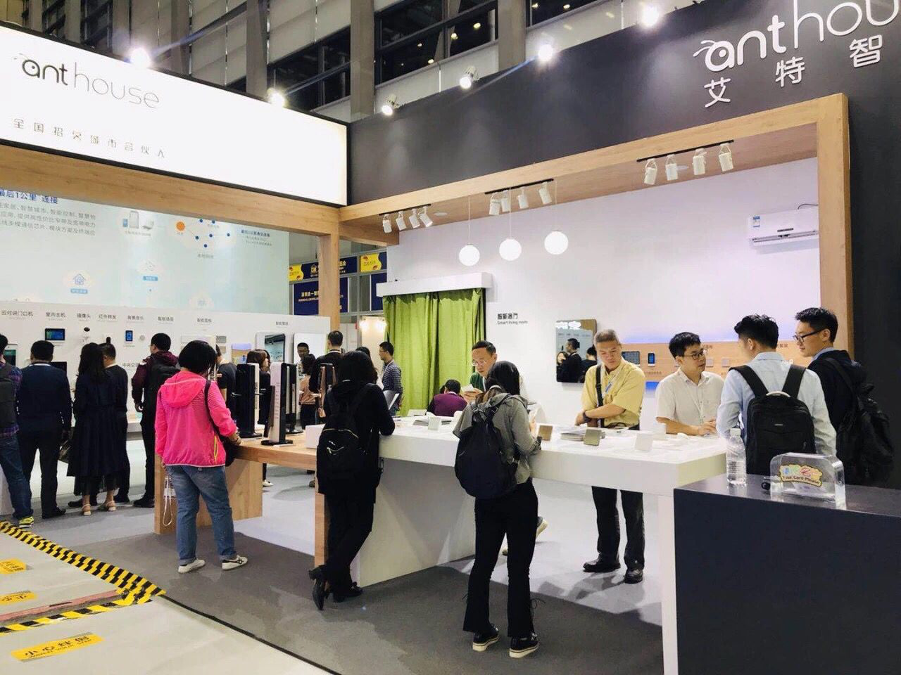 Ai+IoT：艾特智能家居出擊中國智慧家庭博覽會