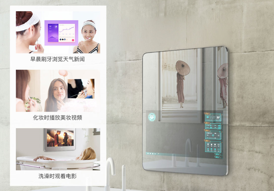 生活無趣？艾特智能家居新樂趣了解一下