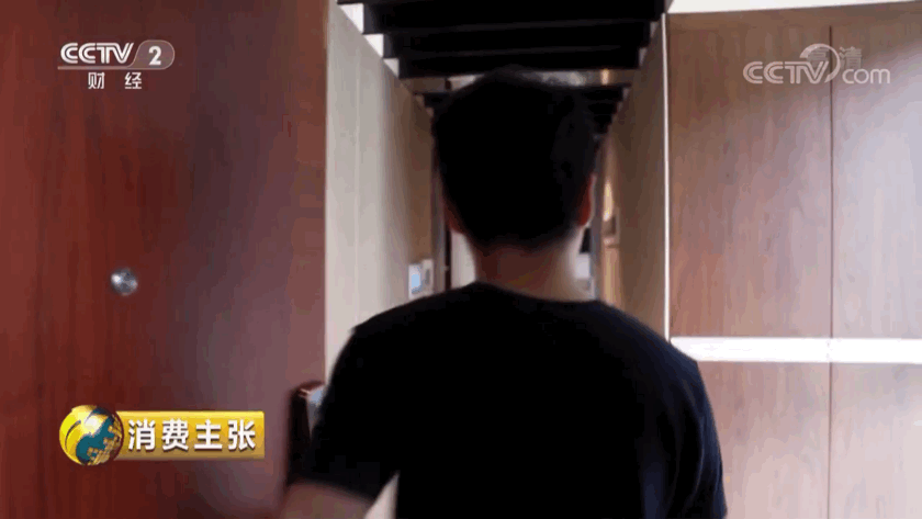 艾特智能家居又上CCTV了，千萬豪宅家里都裝了啥？