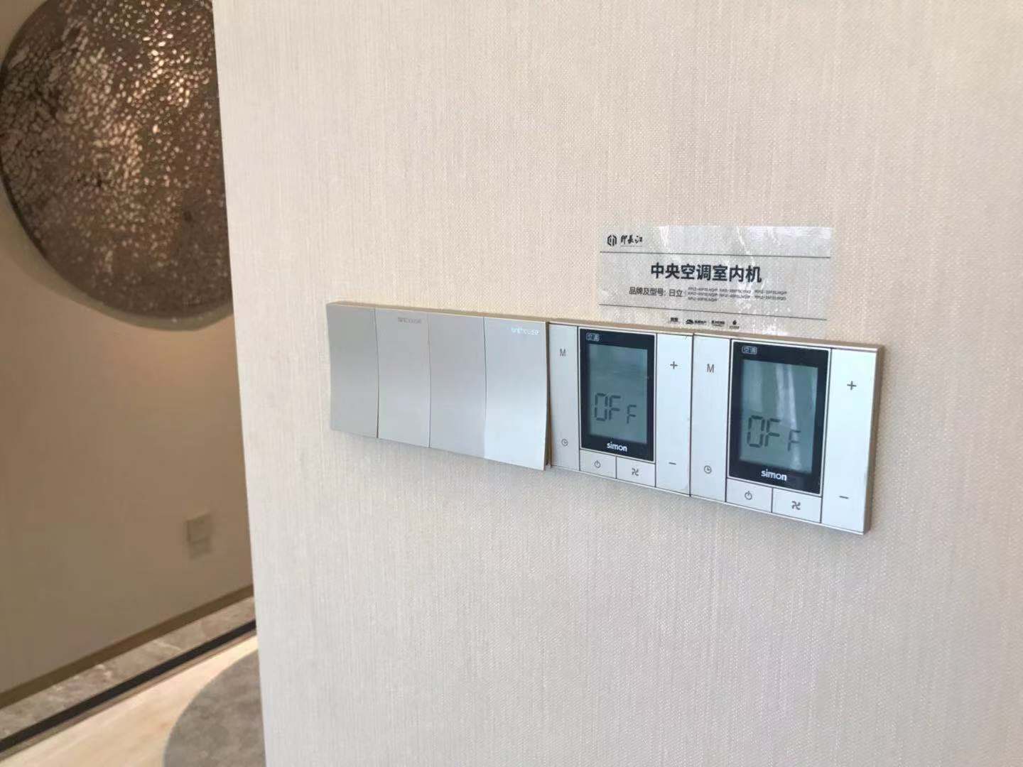 又一成都“地王”項目，艾特智能家居是亮點！