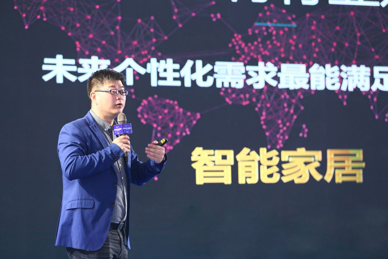 “兩會”齊開 | 艾特全宅智能閃耀中國燈飾之都