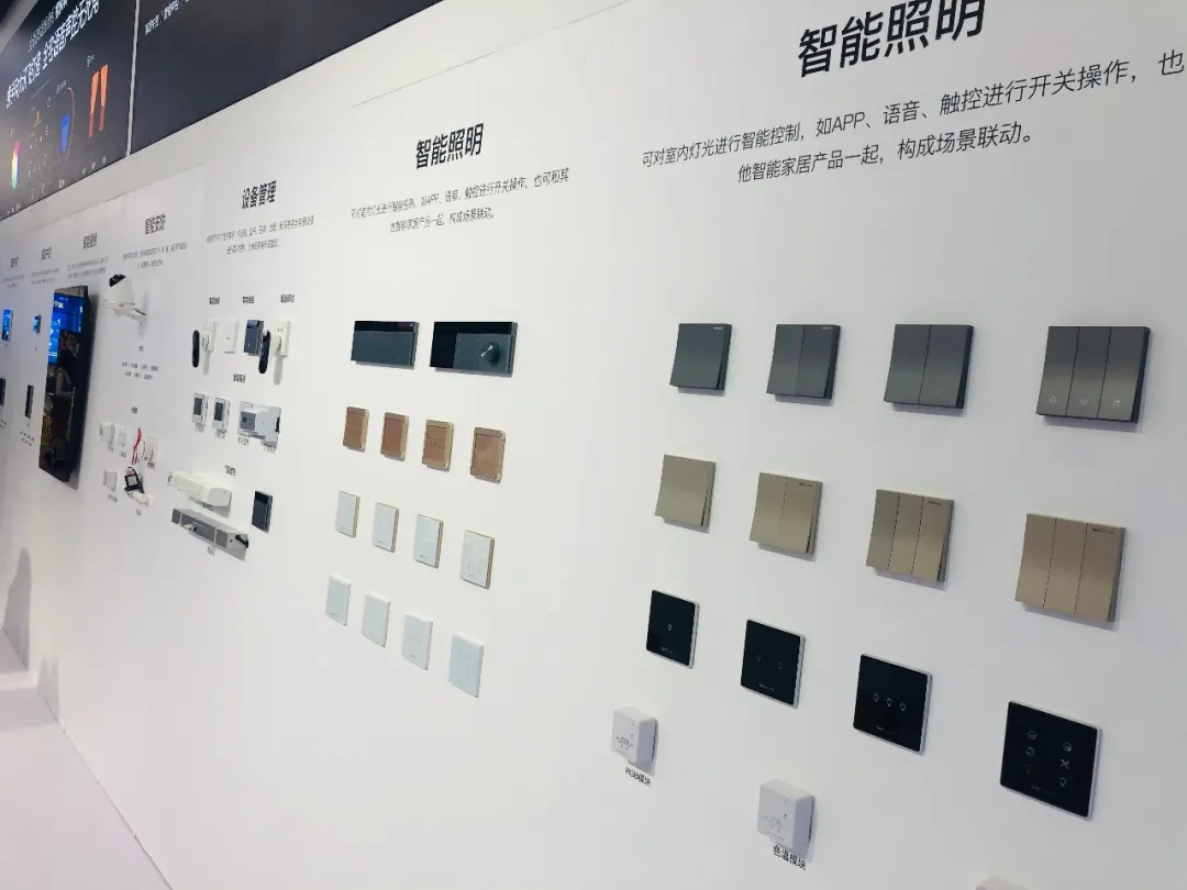 五一帶你去逛展 | 北京建博會(huì)，艾特智能火爆全場(chǎng)！