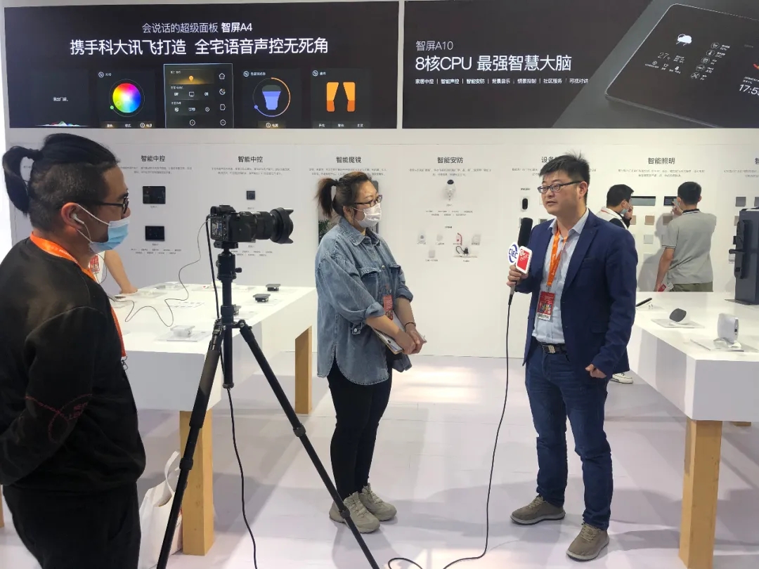 五一帶你去逛展 | 北京建博會(huì)，艾特智能火爆全場(chǎng)！
