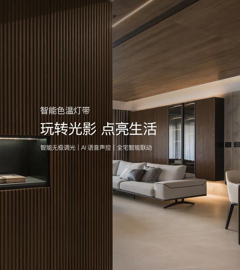 有眼光的你，可否賞個光？