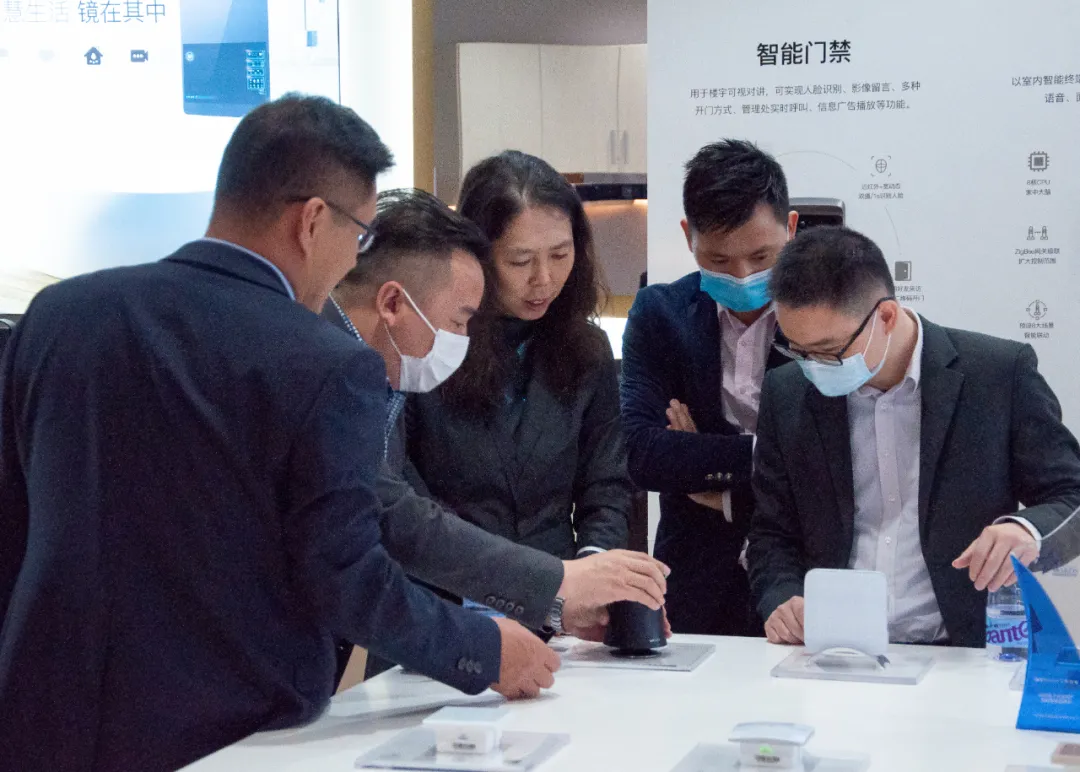 艾特智能中標佳兆業(yè)集團2021-2023年度智能家居戰(zhàn)略集采