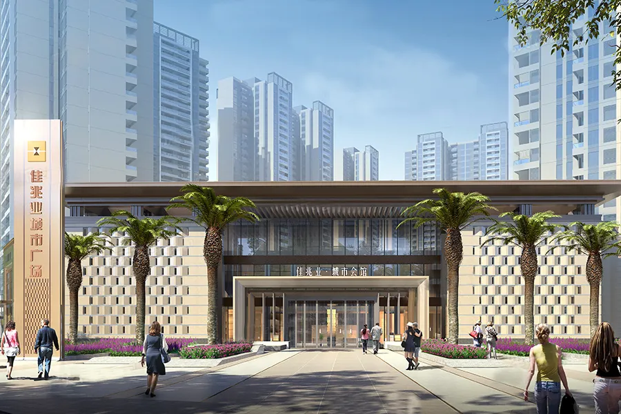 艾特智能中標佳兆業(yè)集團2021-2023年度智能家居戰(zhàn)略集采