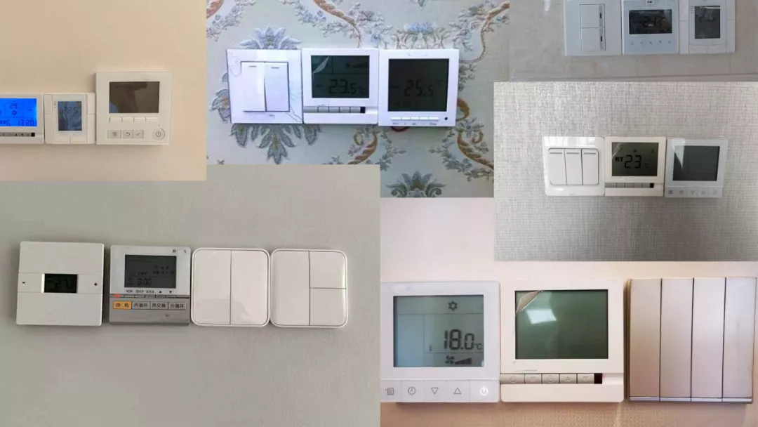 你離高級的家，還差一個面板