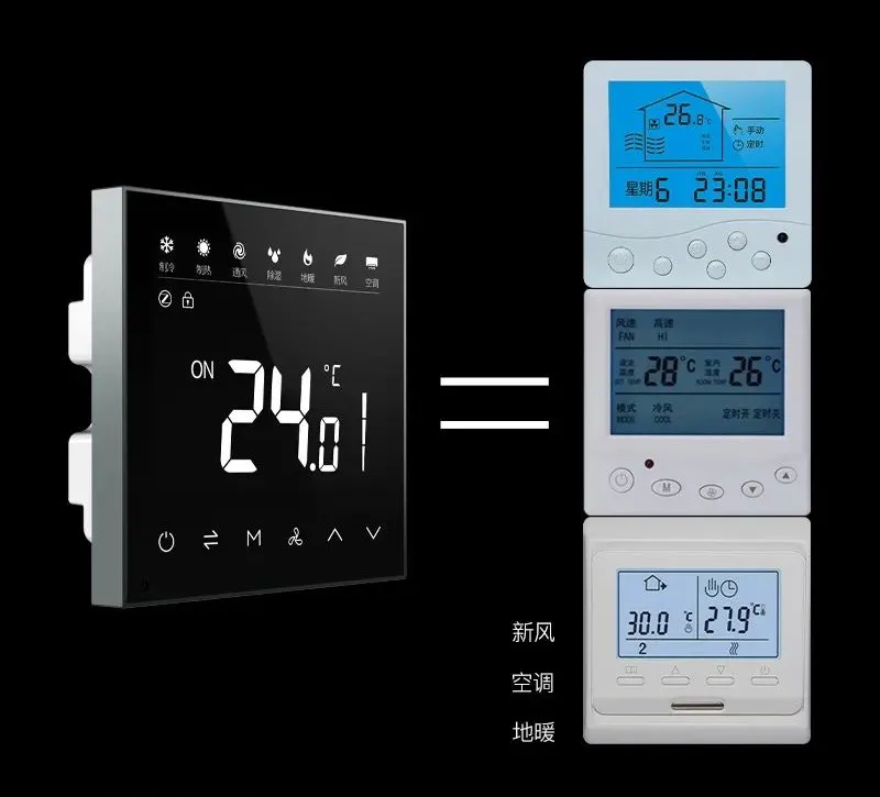 你離高級的家，還差一個面板